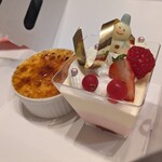 パティスリーせぱまる - 