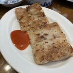 香港麺 新記 - 