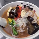 新宿麻辣湯 - 