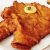 Meissl&Schadn - 