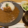 Sainiku Shunsai Ando - カレーライス(ご飯大盛)＝880円