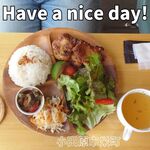 Have a Nice Day ! - 