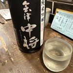 勝手口 ひまり屋 - 