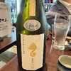 日本酒専門店 萬亮