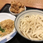 Utsumi Udon - 