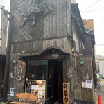 くふ楽 本八幡店 - 