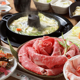 和風焼肉 和志牛_1