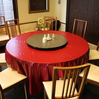 四川料理 川国志_1