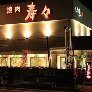個室あり 長崎でおすすめの焼肉をご紹介 食べログ 個室あり 長崎でおすすめの焼肉をご紹介 食べログ