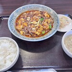 中華食堂 チリレンゲ - 