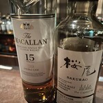 ザ・キャピトルバー - 