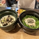 むろまち 加地 - 