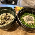 むろまち 加地 - 