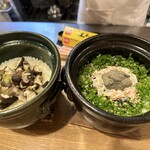 むろまち 加地 - 