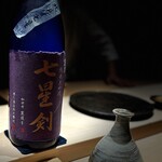 くるますし - おまかせ3品目。 清らかな口あたりで澄んだ味わい。 米の旨みと吟醸香、そしてキレのいい酒。 これは贅沢だなー。