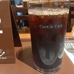 カフェドクリエ - ドリンク写真: