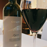 Ristorante Crocifisso - 