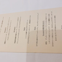 Ristorante Crocifisso - 