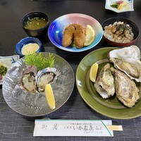 いかだ荘 山上 -  いかだ荘 山上 -