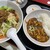 四川料理 天府 - 料理写真: