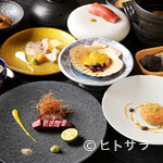 新日本料理 宗春 - 日本の旬食材と世界の逸品素材を揃え、五感に響く美味を創造