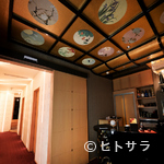 新日本料理 宗春 - 暗証番号で解錠する趣向も好評。大切な人を誘って美食の冒険へ