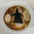 ラーメン星印 - 料理写真:特製醤油らぁ麺