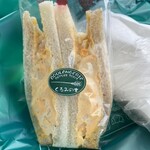 麦工房 くるみの木 - 