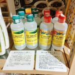 神戸スパイス - 