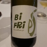 レストラン ナズ - Bi Fri Frizzante, Bianco dell' Emilia Romagna IGT