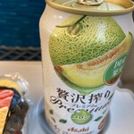 ベルマートキヨスク  - 