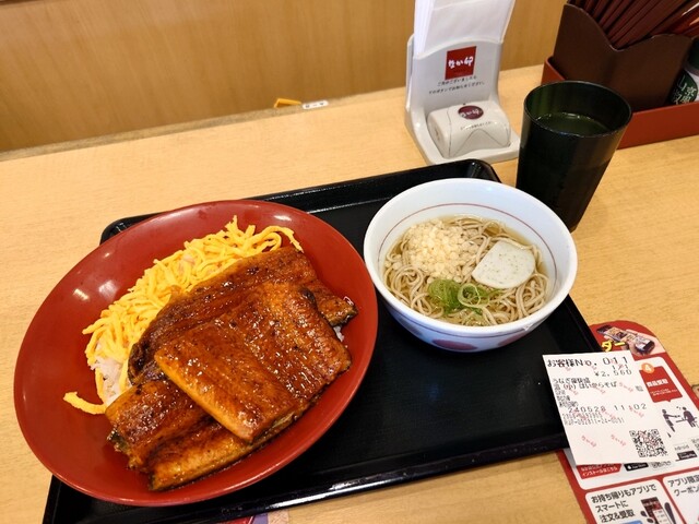 なか卯 帯広白樺店 - 柏林台（牛丼）の写真