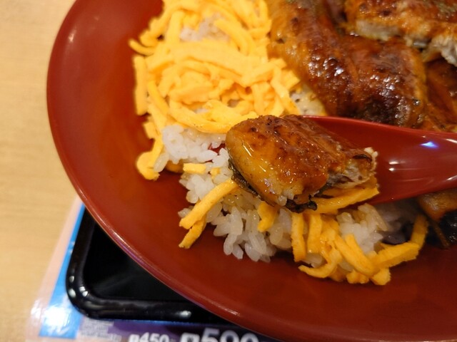 なか卯 帯広白樺店 - 柏林台（牛丼）の写真