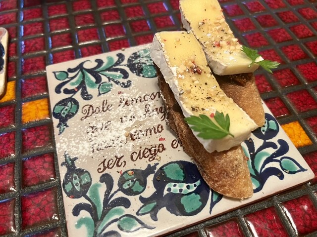 European bar calvados