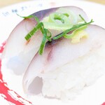 Kappa Sushi - 九州産 天然あじ 297円