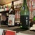 日本酒の店　はなきん - ドリンク写真: