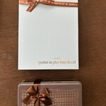 パティスリー モンプリュ - 