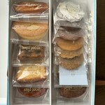 パティスリー モンプリュ - 