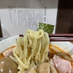 Ramen Tei Hinariryuuou - 