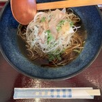 双葉 - 