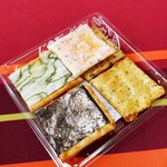 エプロンデカフェ - お煎餅