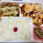 くいしんぼ如月 - 南蛮チョイス