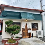 いのなかのかわず - いのなかのかわずさん。