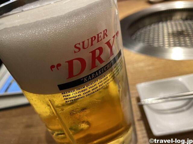 Gyukaku Yoga Ten photo 3