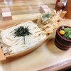 よこた手打うどん