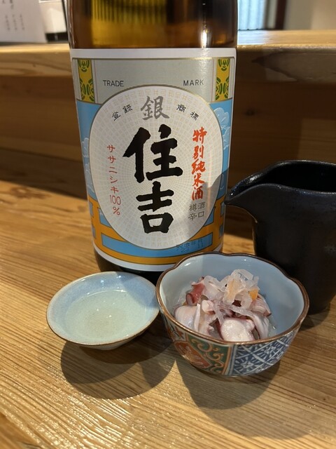 とかげのしっぽ 分店 &ndash; 奥州市の居酒屋｜美味しい料理とお得情報