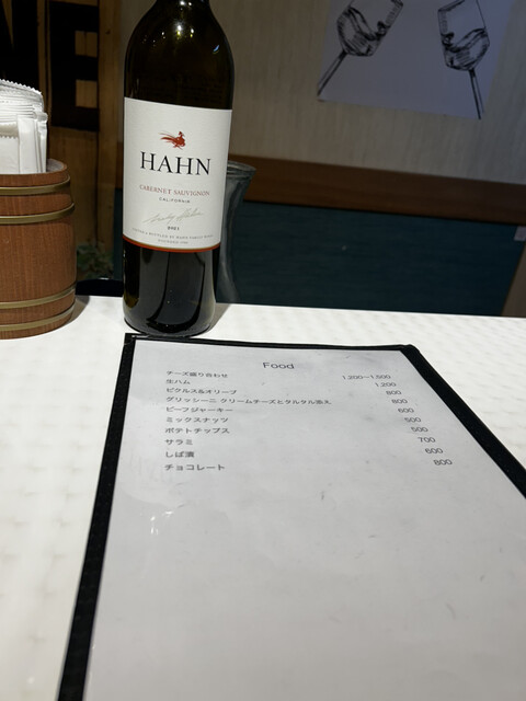 カジュアルワインバー hanamichi（ハナミチ） - 本八戸（ワインバー）の写真