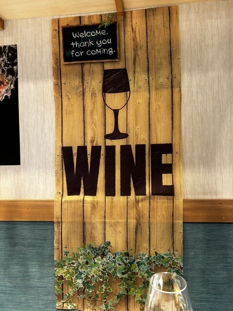 カジュアルワインバー hanamichi（ハナミチ） - 本八戸（ワインバー）の写真