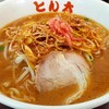 ラーメンとん太 蓮台寺ＰＡ上り店