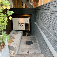 焼肉㐂舌 南船場 - 